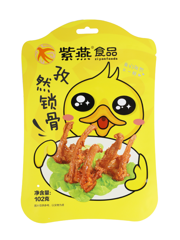 Spezielle Form für Lebensmittelverpackungsbeutel