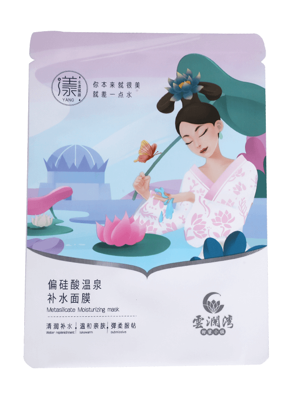 Benutzerdefinierte Größe Druckfarben Heißsiegelbeutel Plastiktüte zum Verpacken