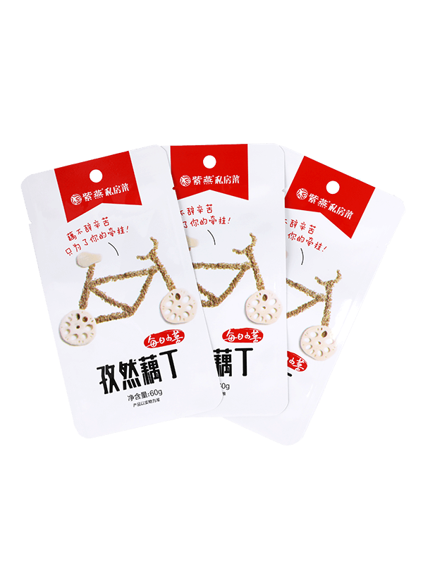 Laminierung Lebensmittelqualität matte Snacks Plastikverpackungsbeutel