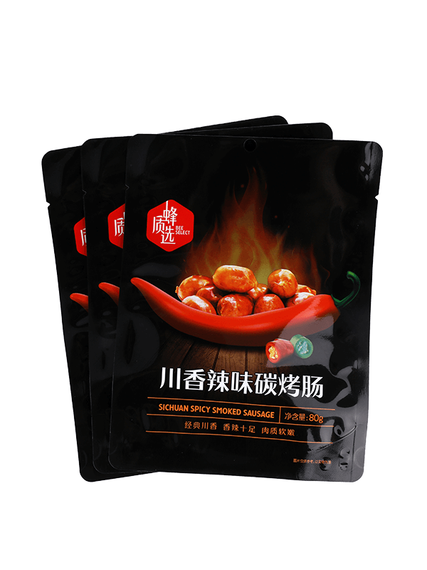 Laminierung Lebensmittelqualität matte Snacks Plastikverpackungsbeutel