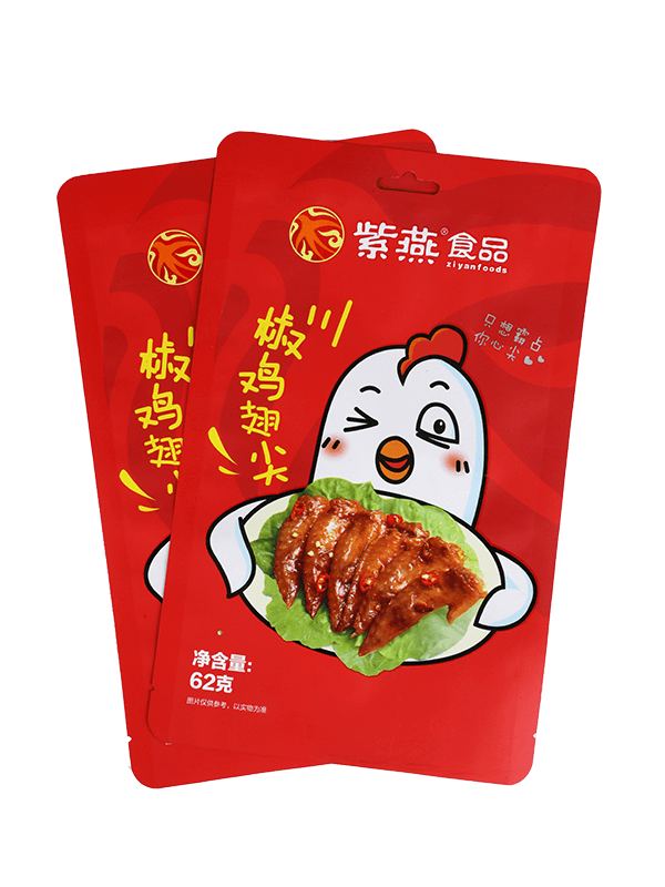 Laminierung Lebensmittelqualität matte Snacks Plastikverpackungsbeutel