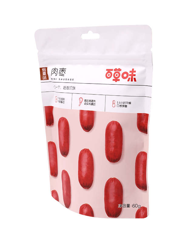 Laminierung Lebensmittelqualität matte Snacks Plastikverpackungsbeutel